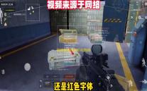 这城有良田进阶礼包码